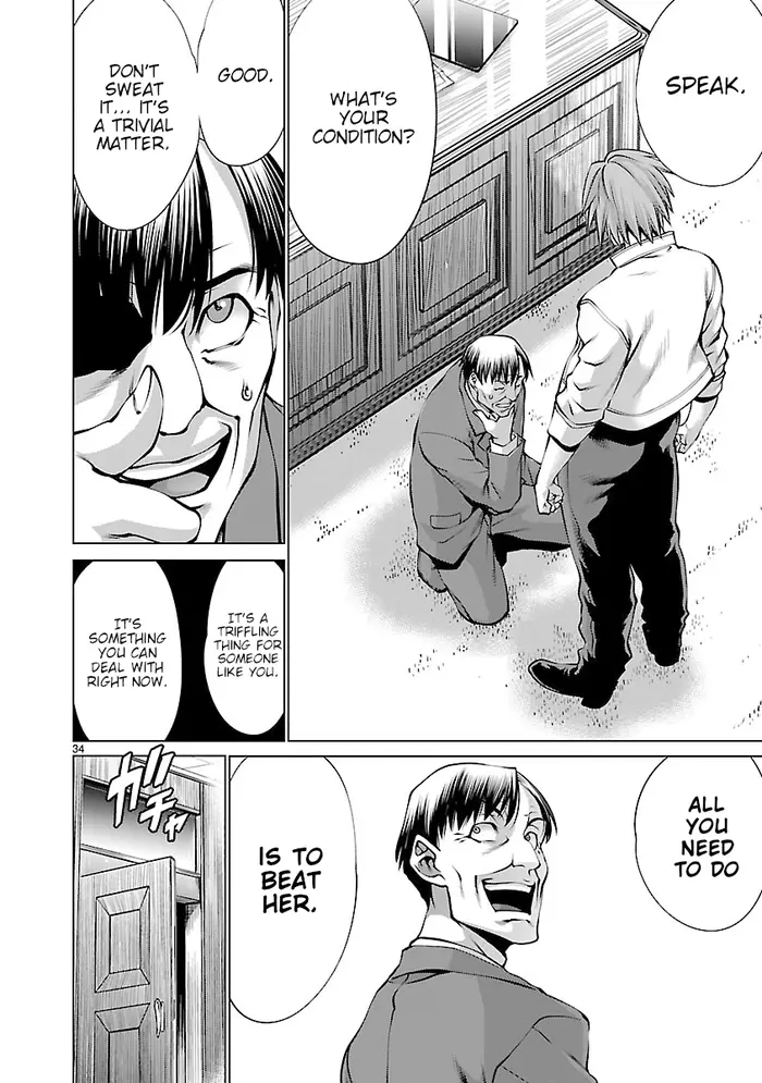 Killing Bites Chapter 64 image 32_optimized